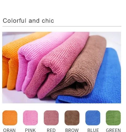Polyester Microfiber Cloth